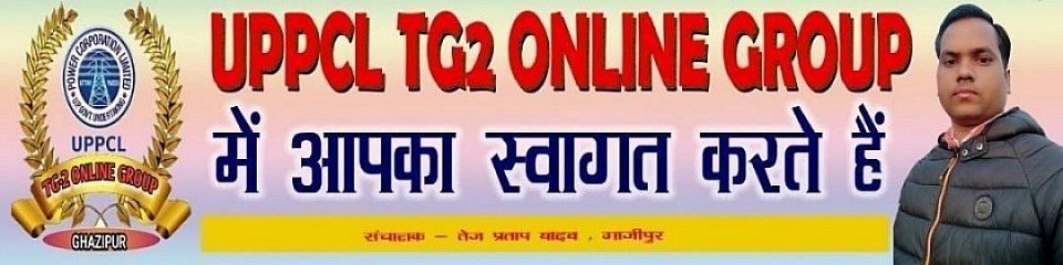Download App Now